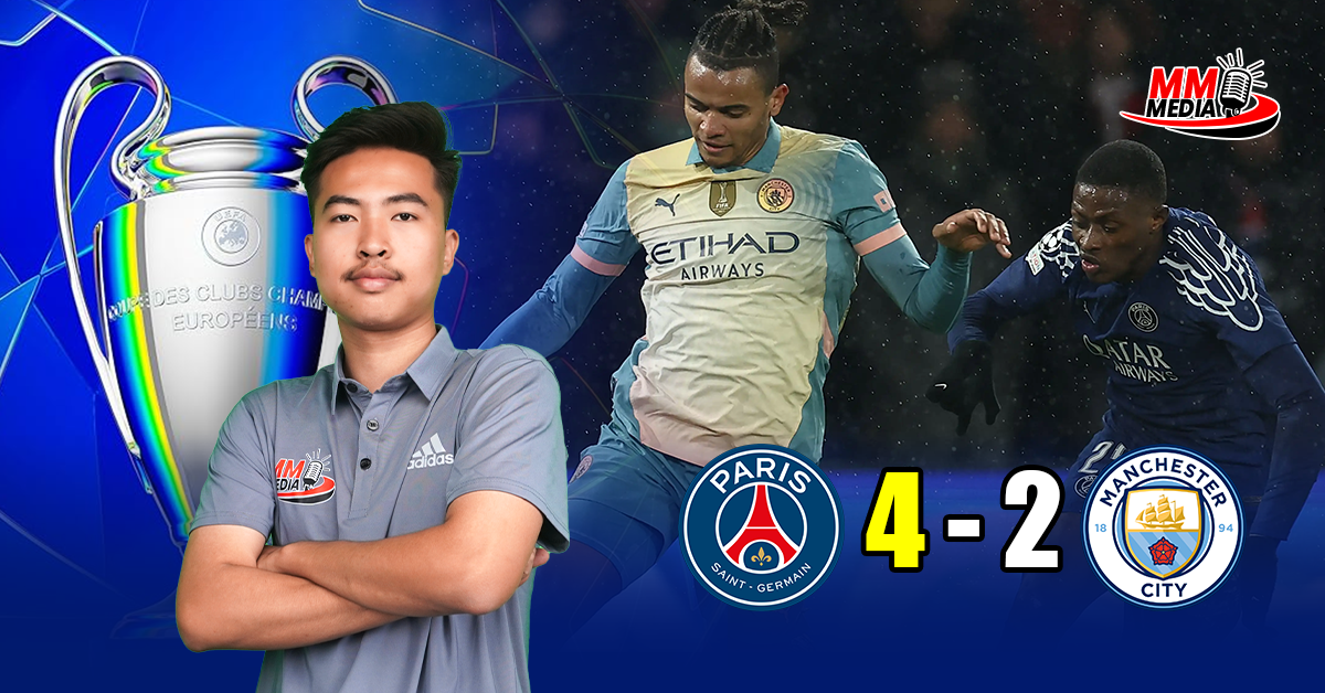 Psg Vs Manchester City (Postmatch Review)